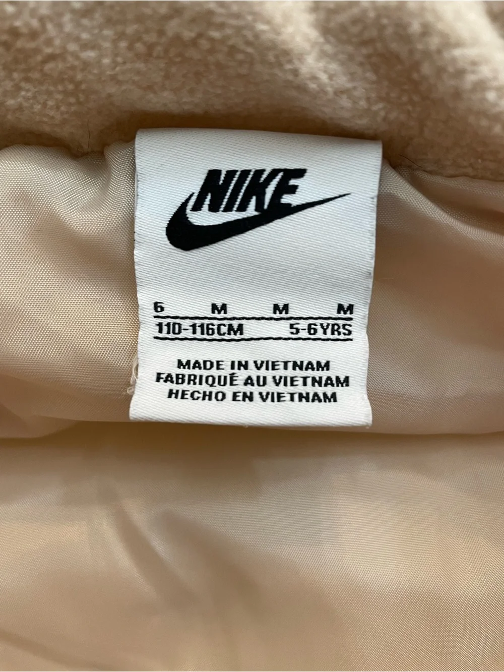 Nike Beige Quilted Puffer Vest - Swoosh Pattern + Purple Logo - Girls Medium (6)